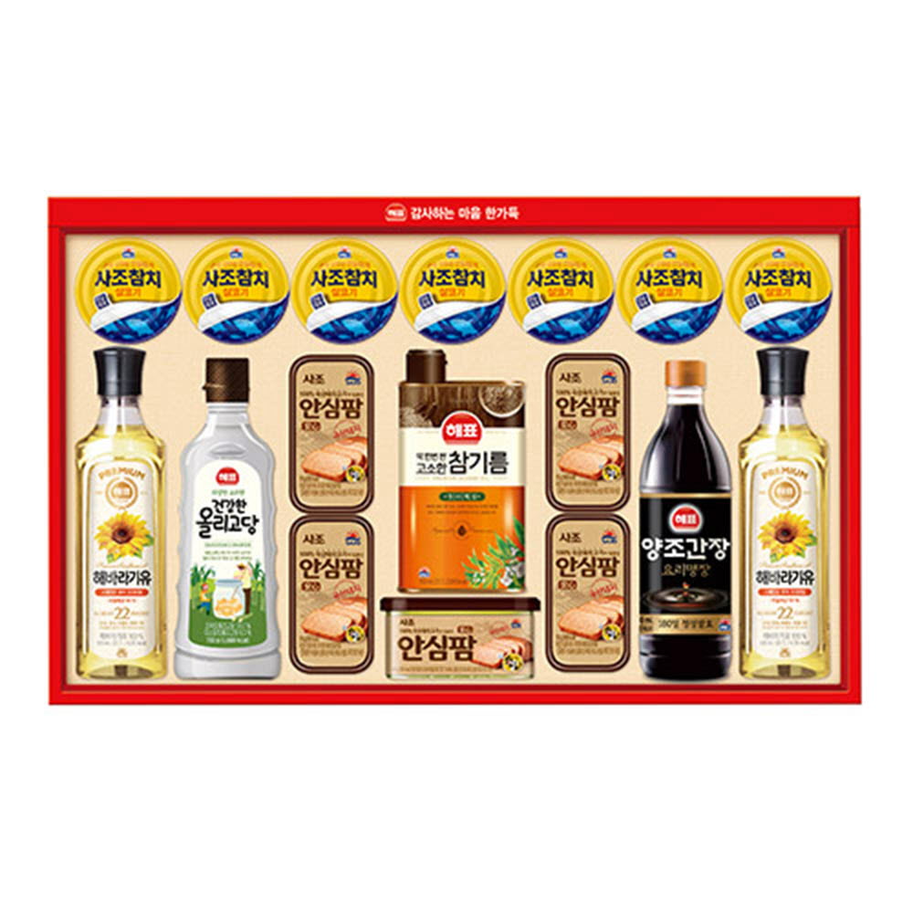 1626938233 thumbnail