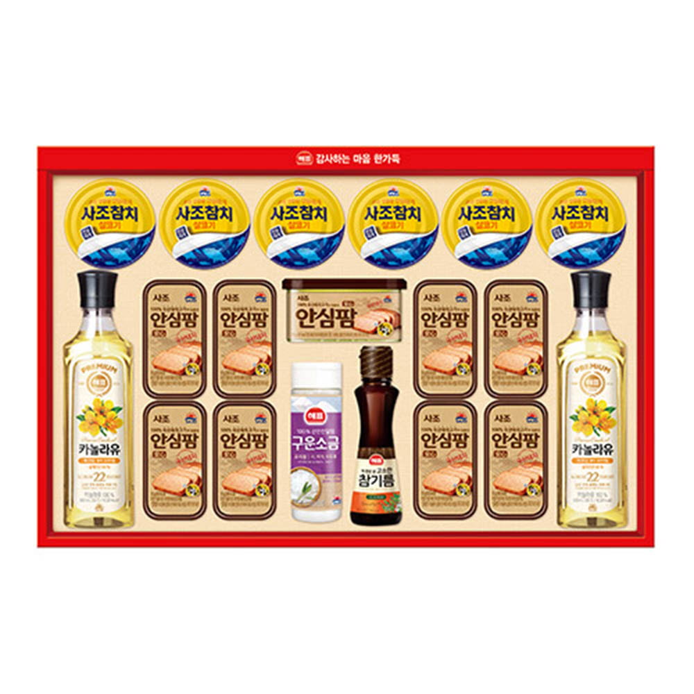 1626938234 thumbnail