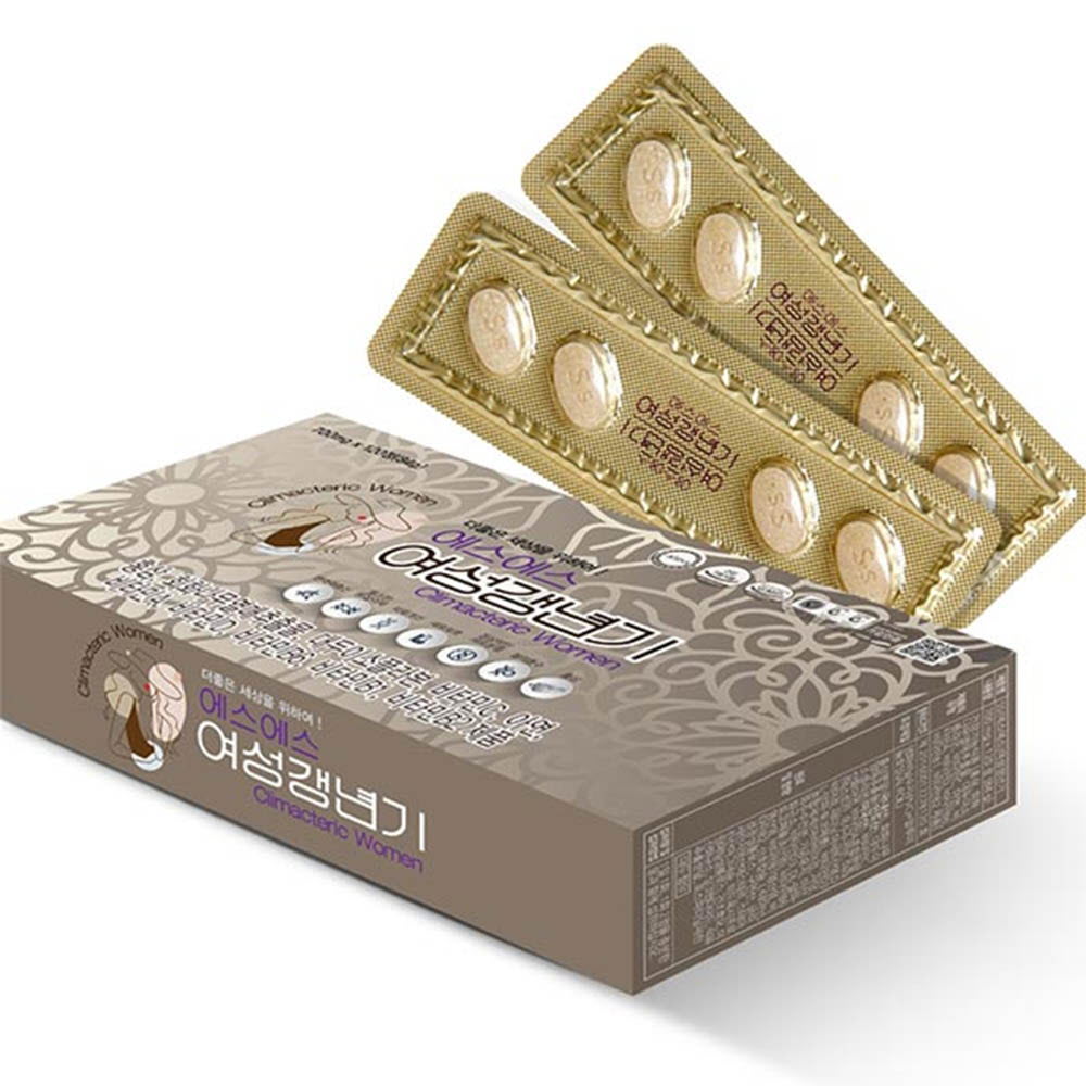 1626938239 thumbnail