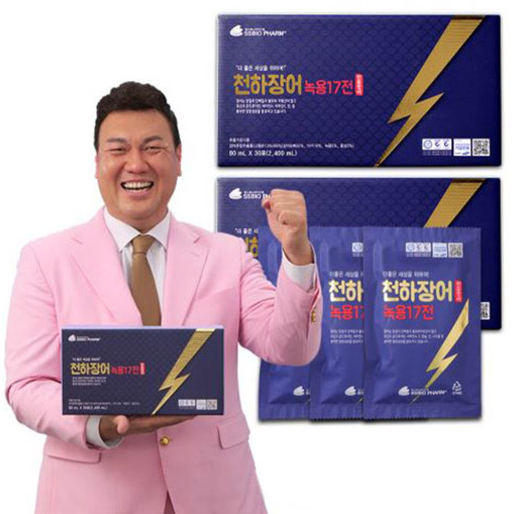 1626938240 thumbnail