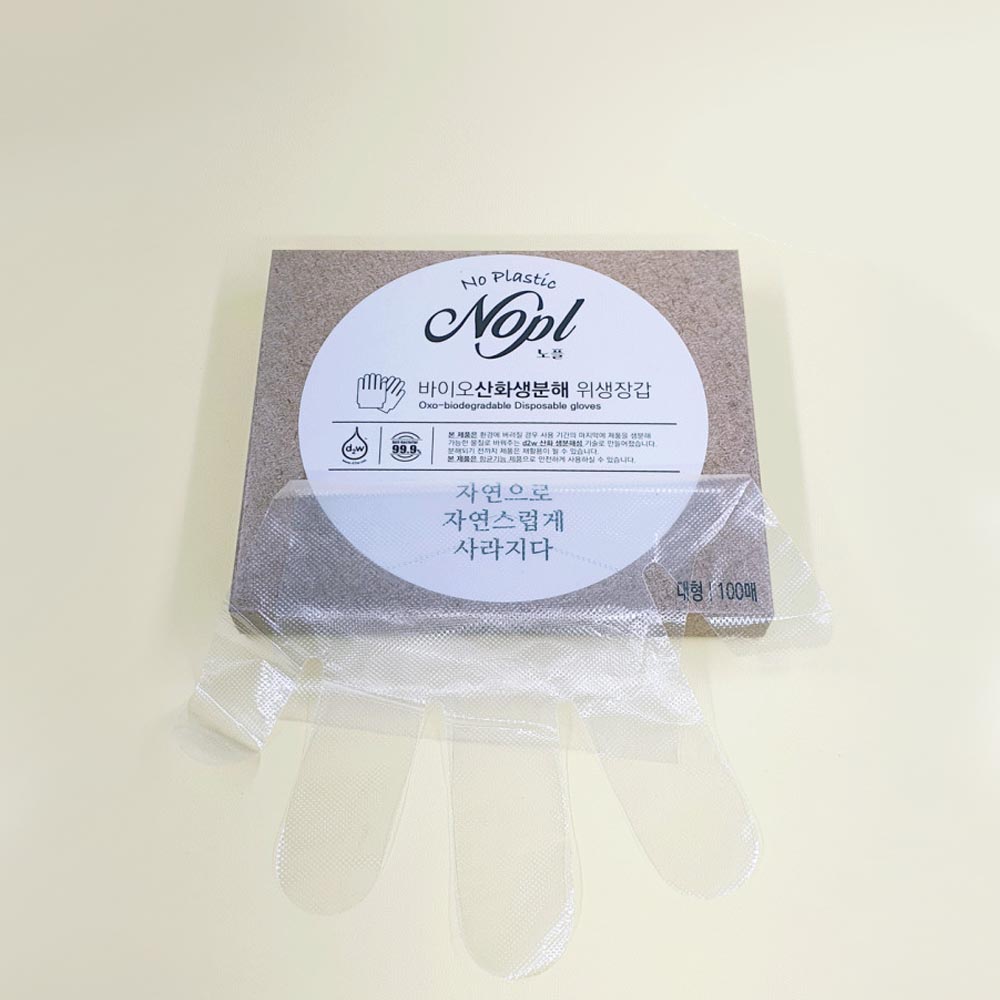 1627020245 thumbnail