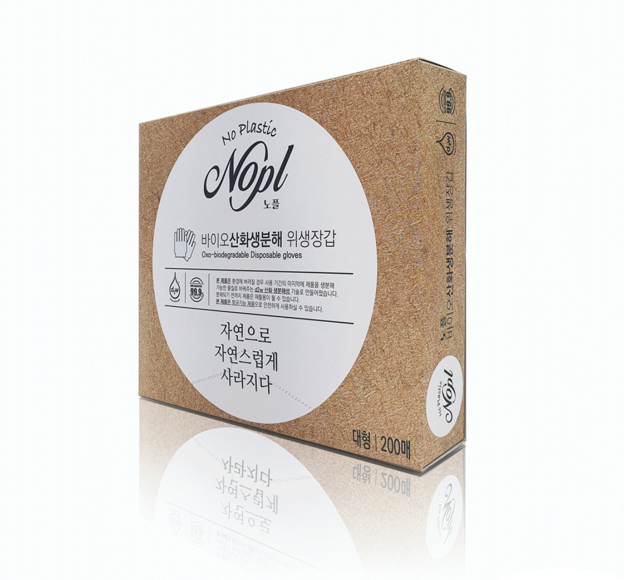 1627020246 thumbnail