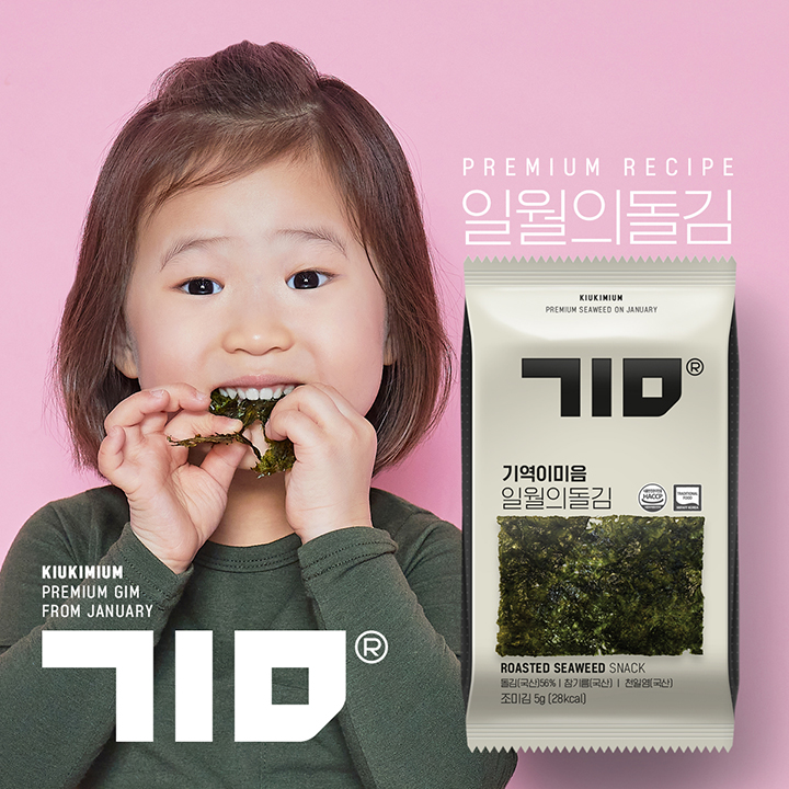 1627020254 thumbnail