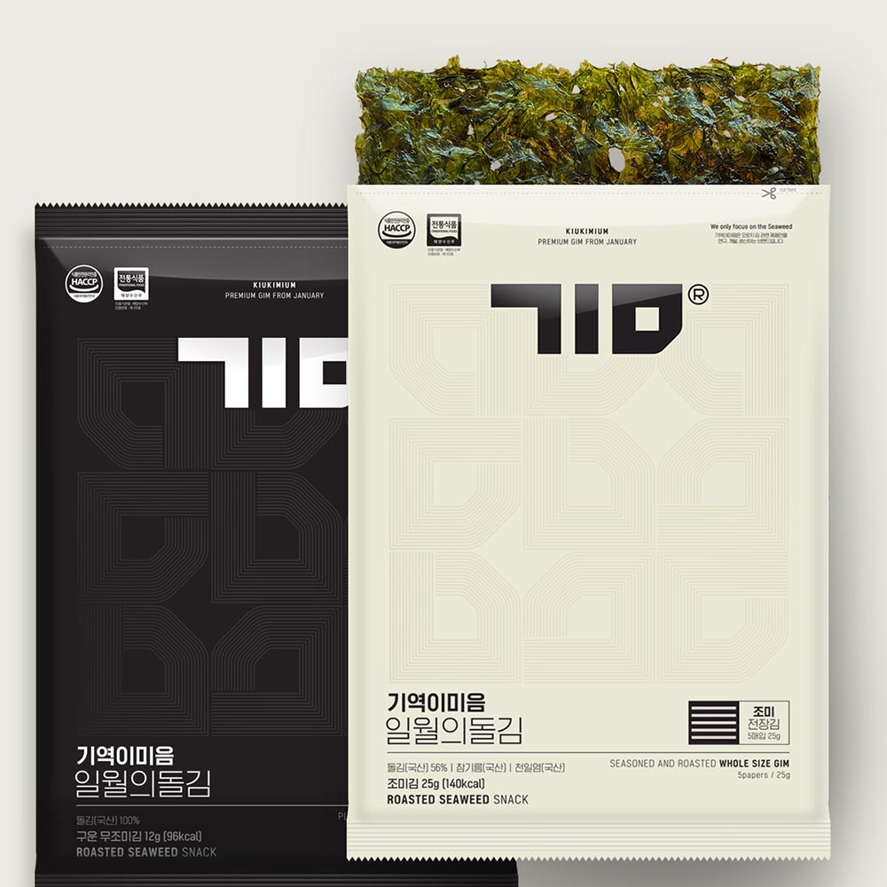 1627020255 thumbnail