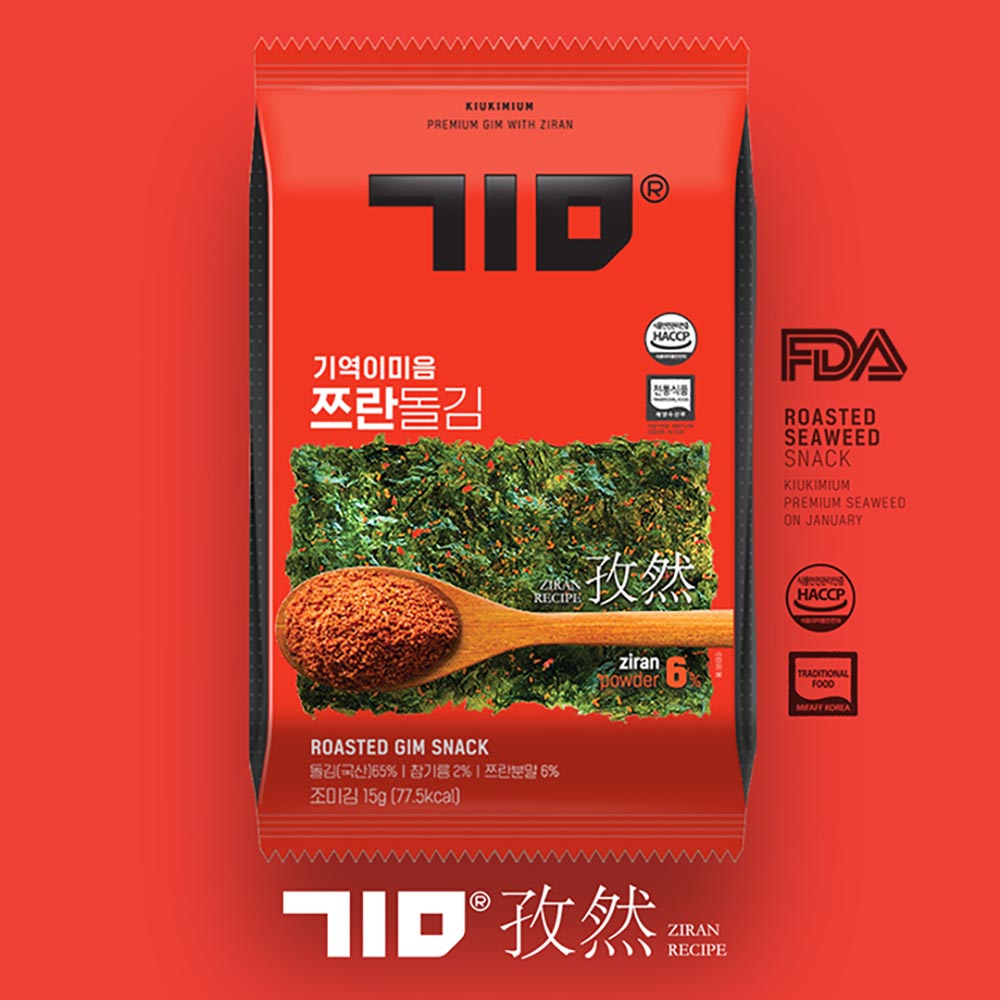 1627020257 thumbnail