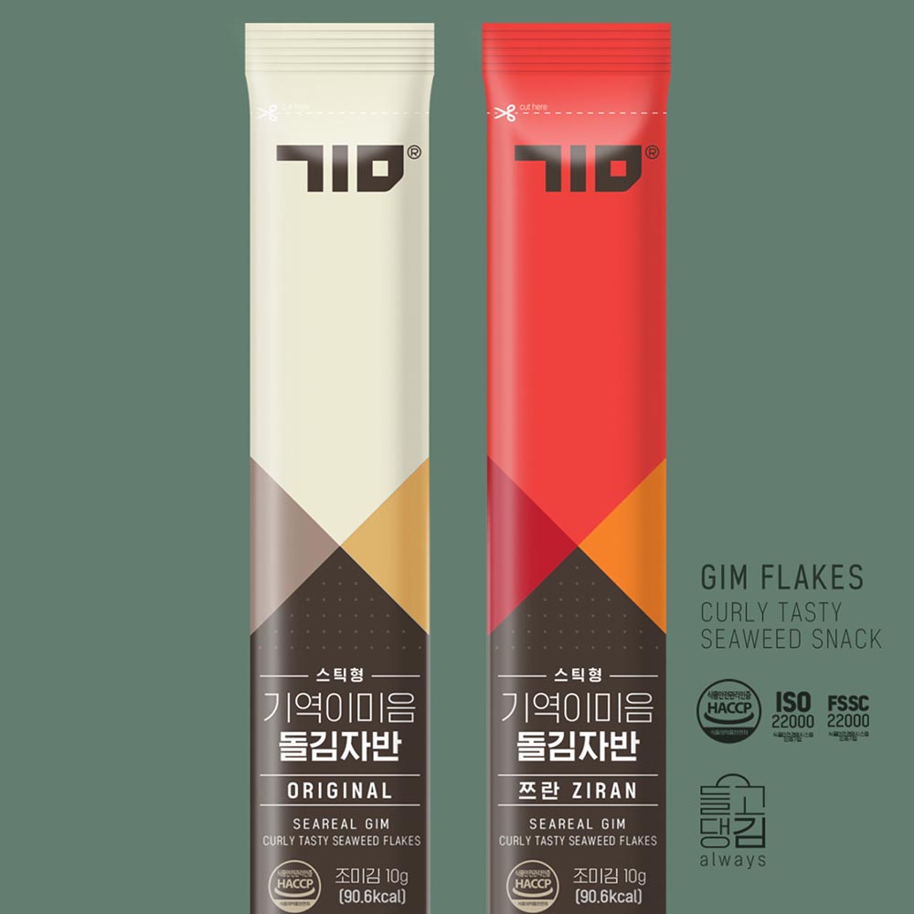 1627020258 thumbnail