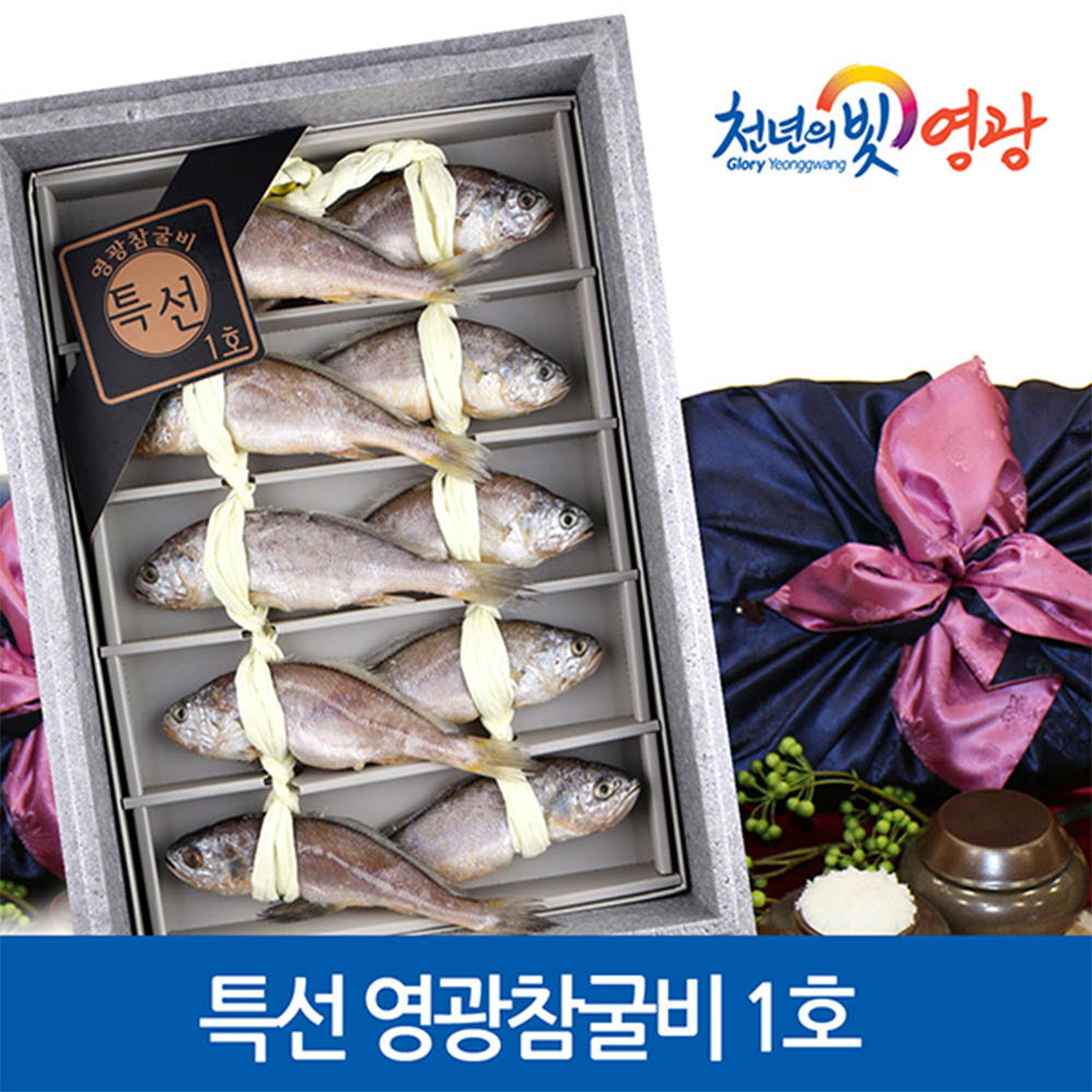 1627021183 thumbnail