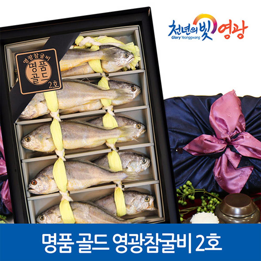 1627021188 thumbnail