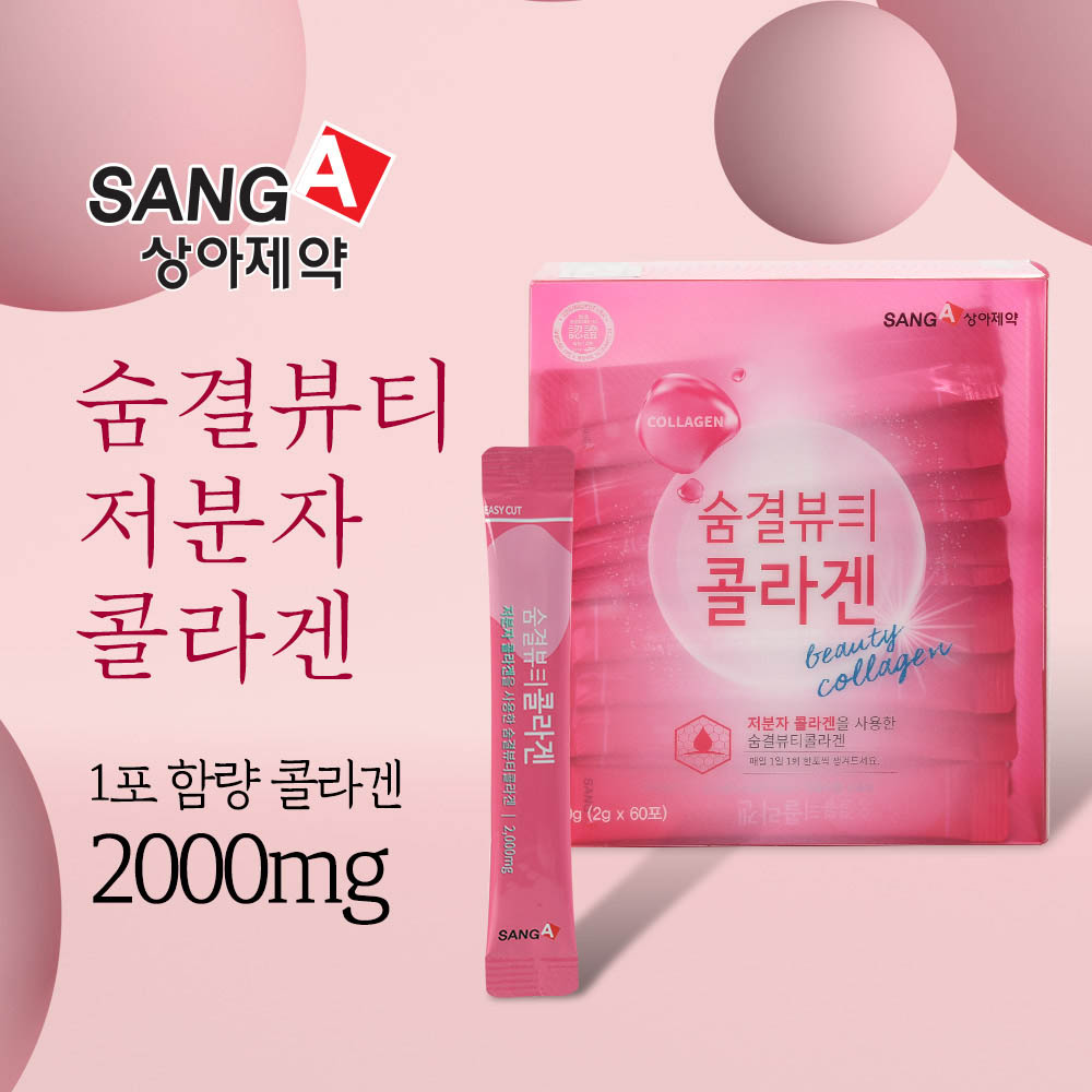 1627275863 thumbnail