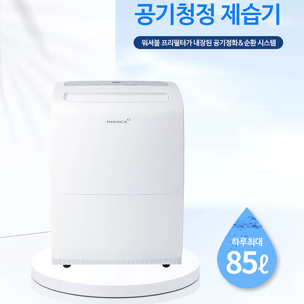 1627275878 thumbnail