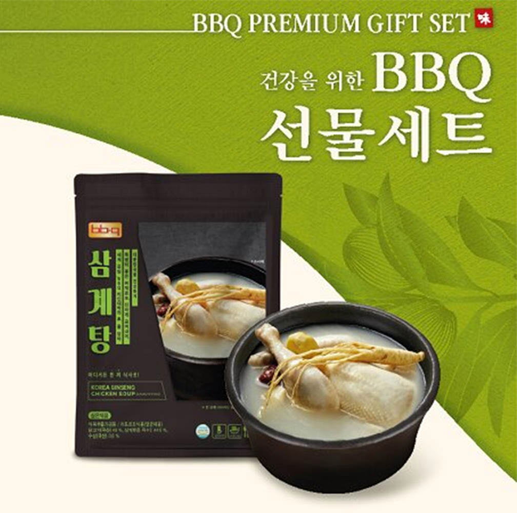 1627278852 thumbnail