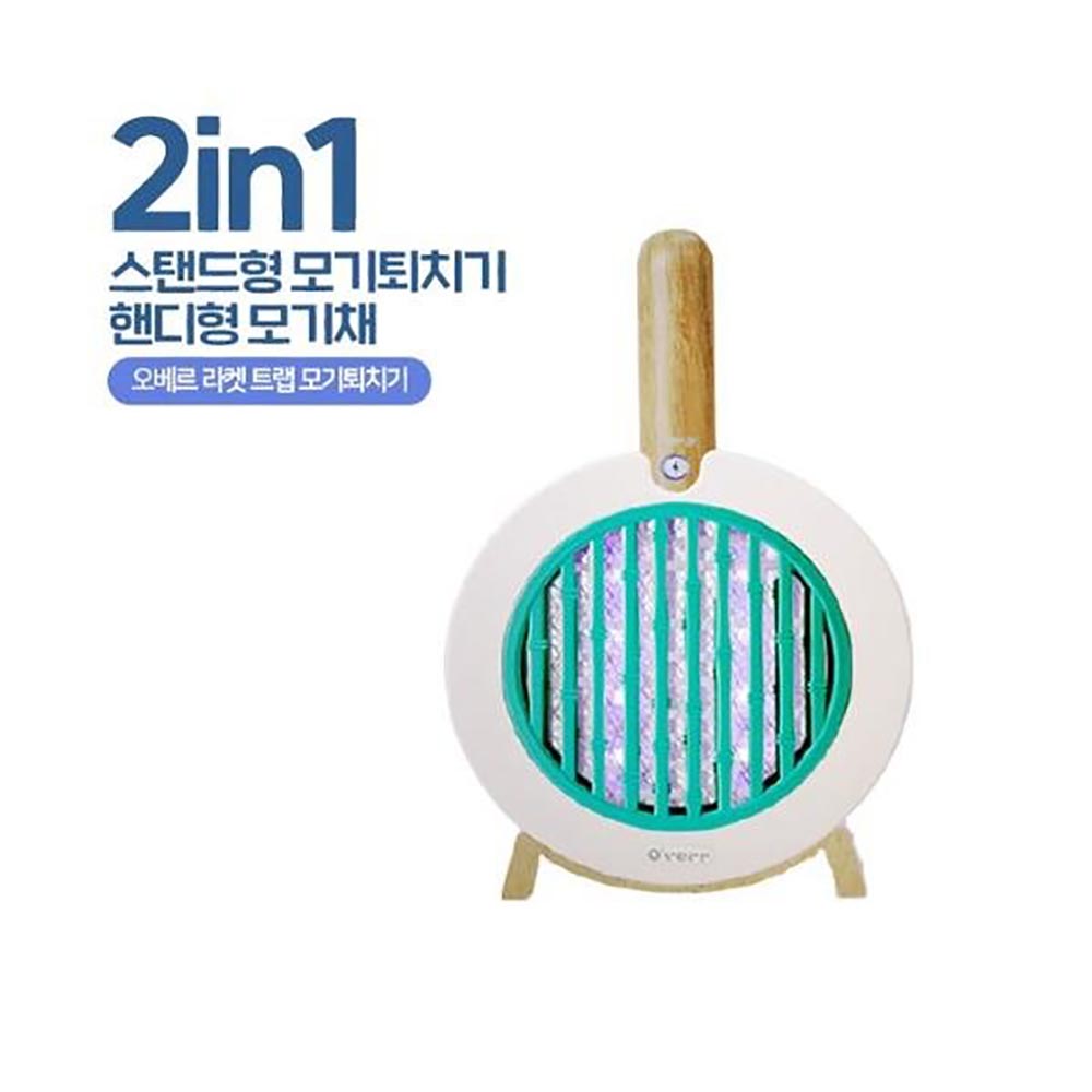 1627285598 thumbnail