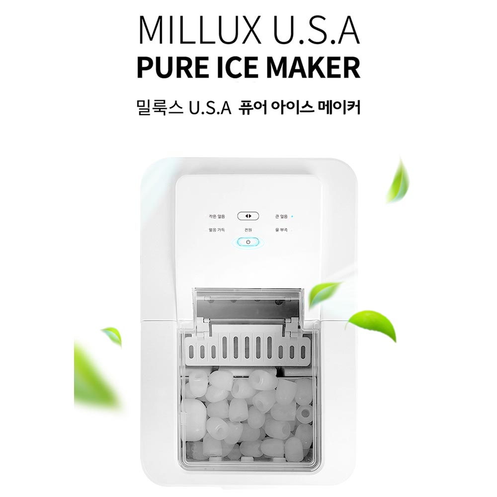 1627286798 thumbnail