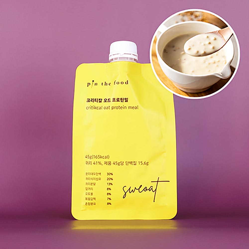 1627291922 thumbnail