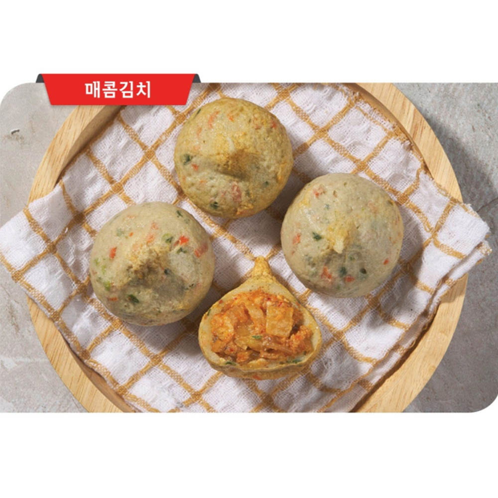 1627363195 thumbnail