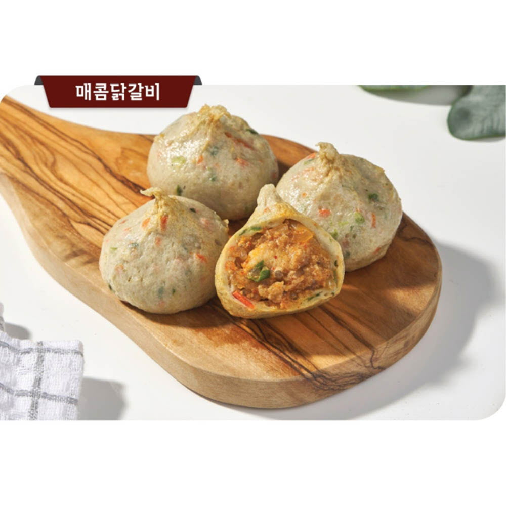 1627363197 thumbnail