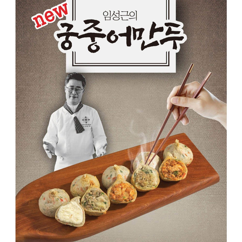 1627363198 thumbnail