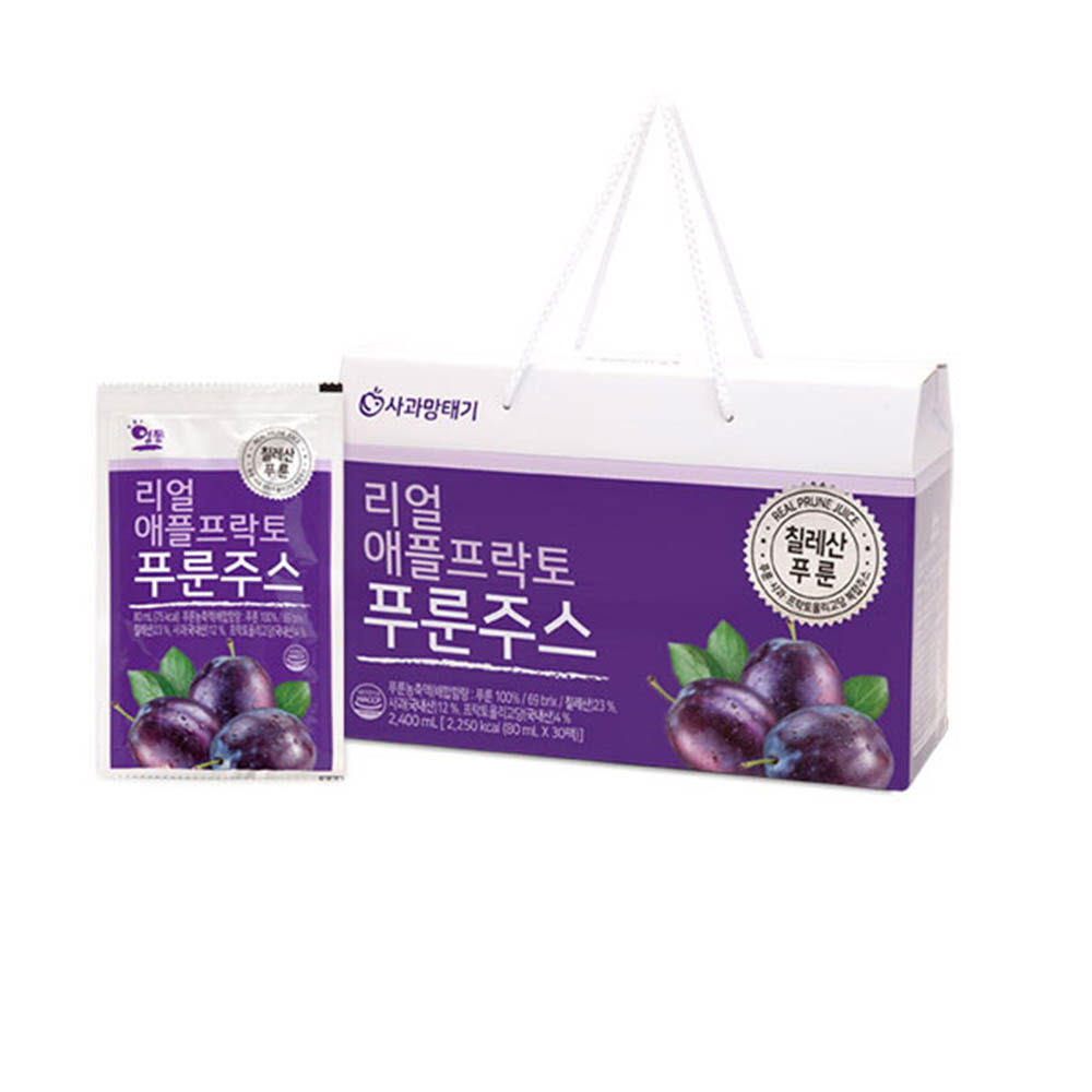 1627363199 thumbnail