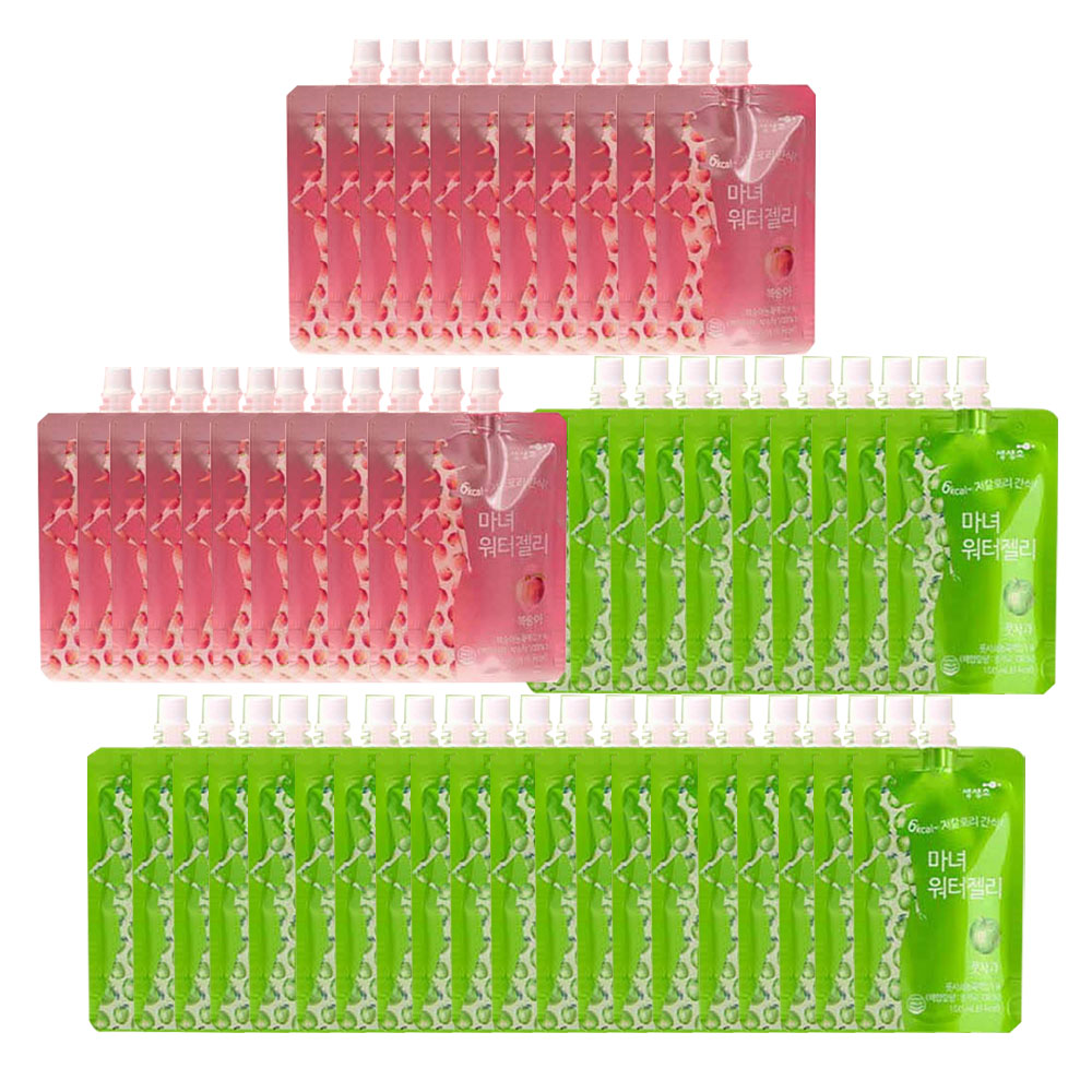 1627363200 thumbnail