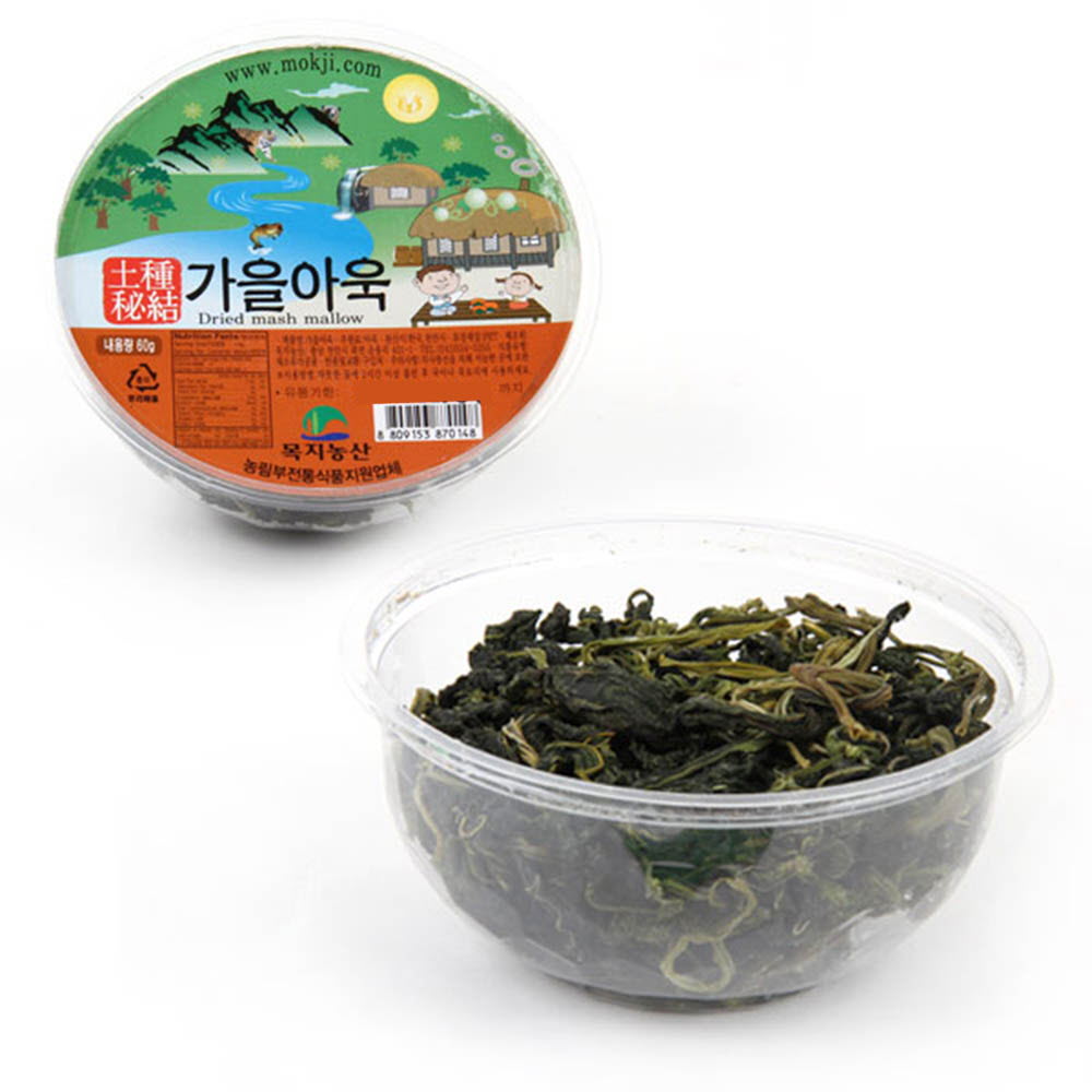 1627363205 thumbnail