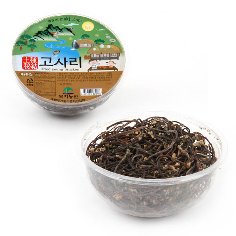 1627363208 thumbnail