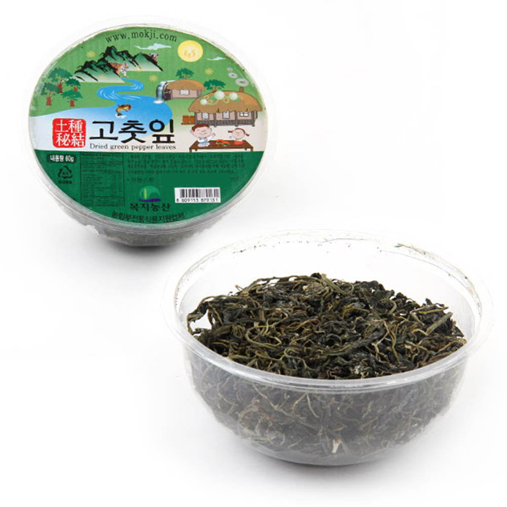 1627363209 thumbnail