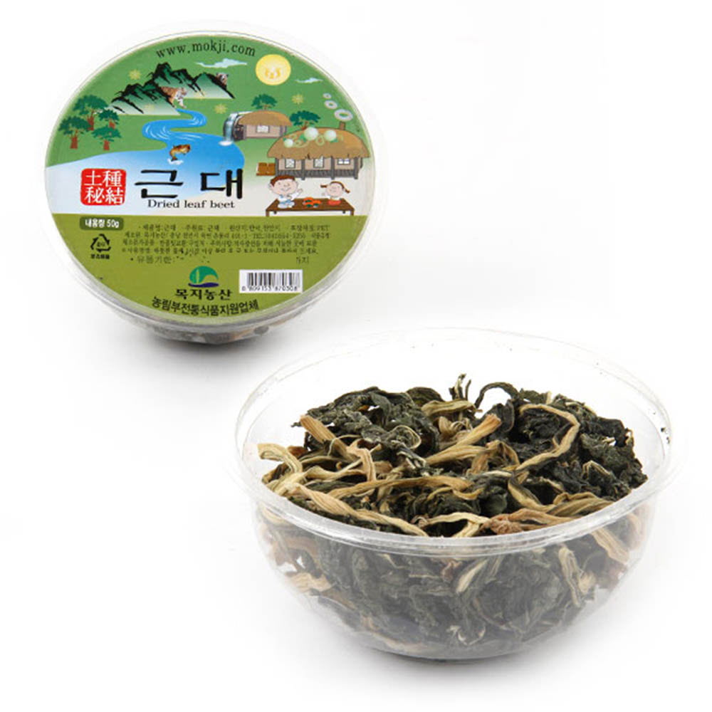 1627363210 thumbnail