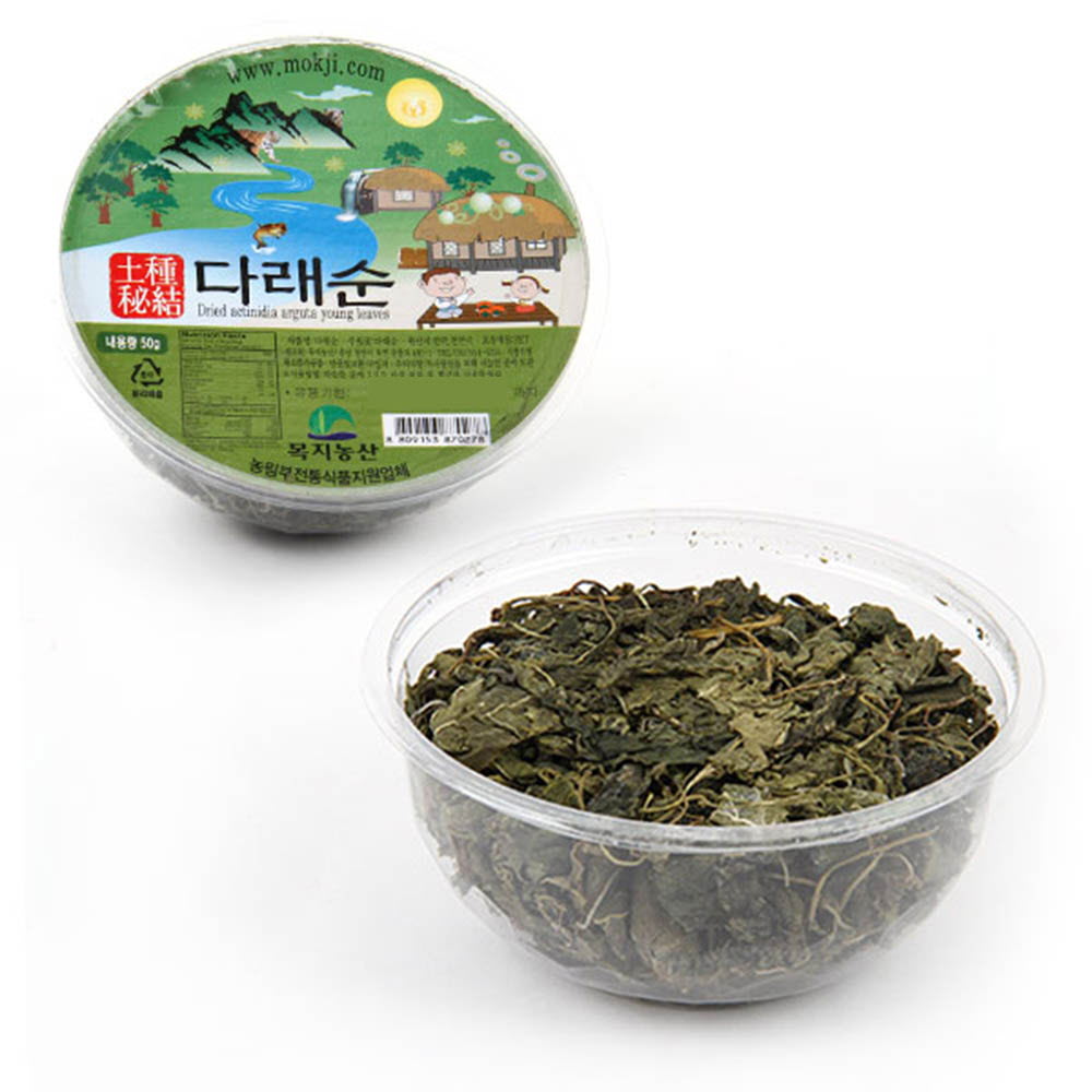 1627363211 thumbnail