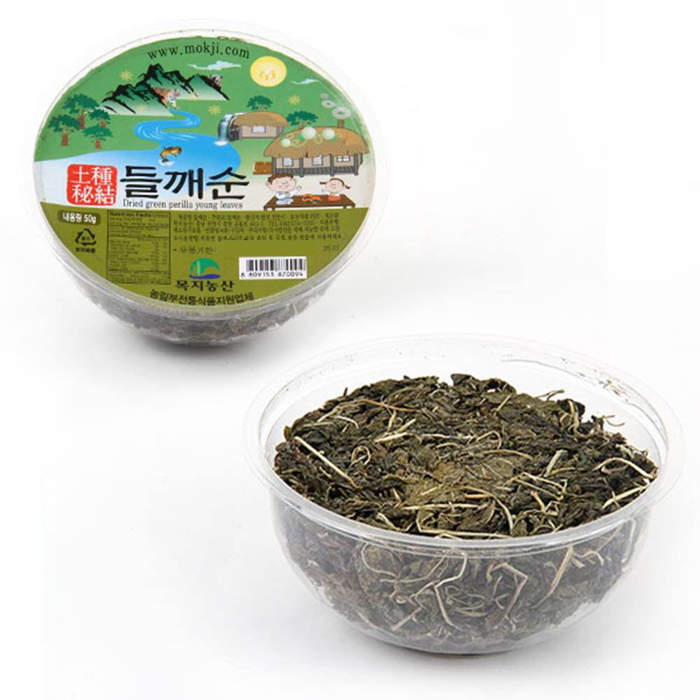 1627363212 thumbnail