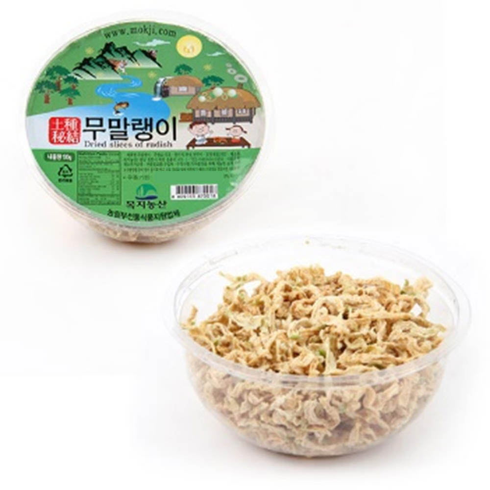 1627363213 thumbnail