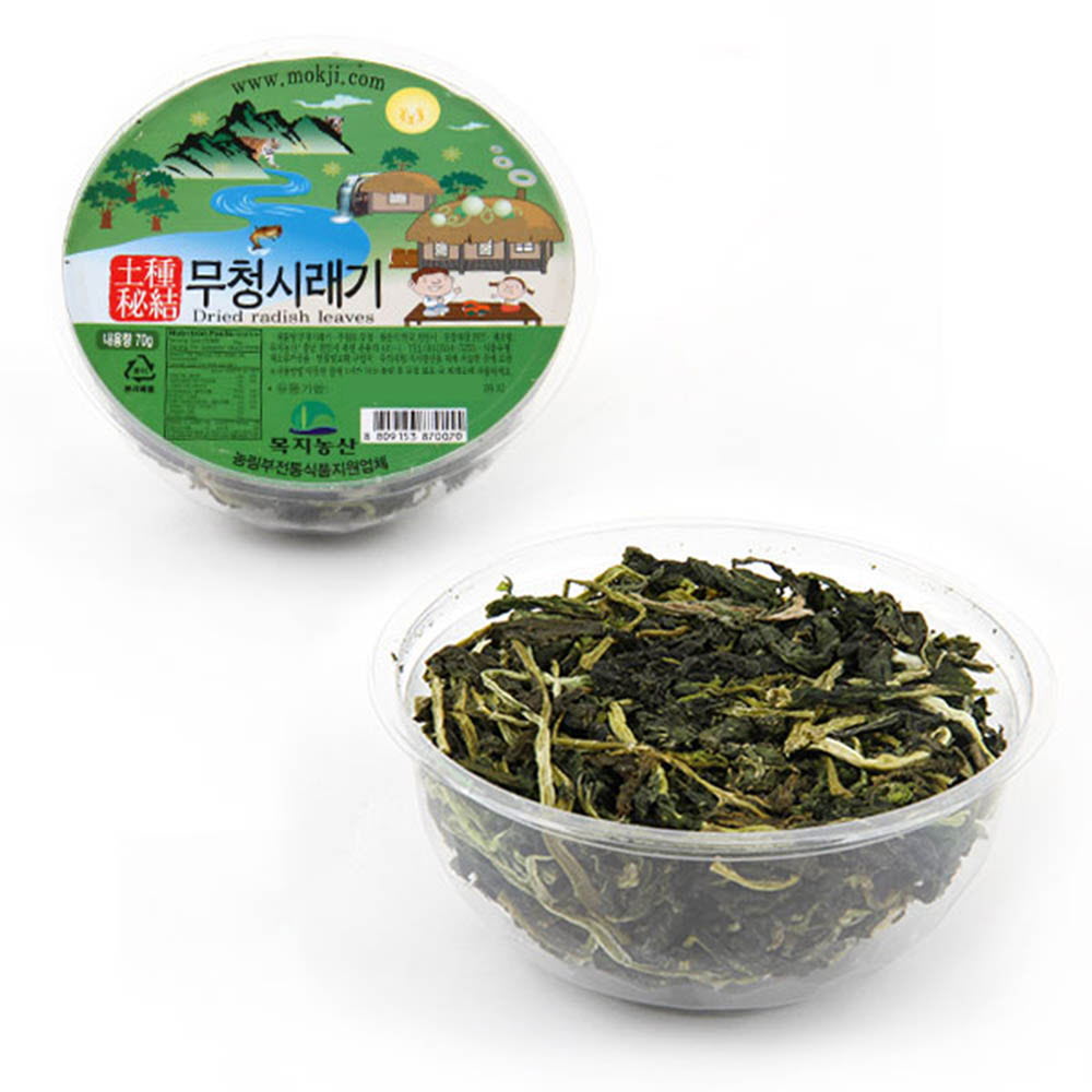 1627363215 thumbnail