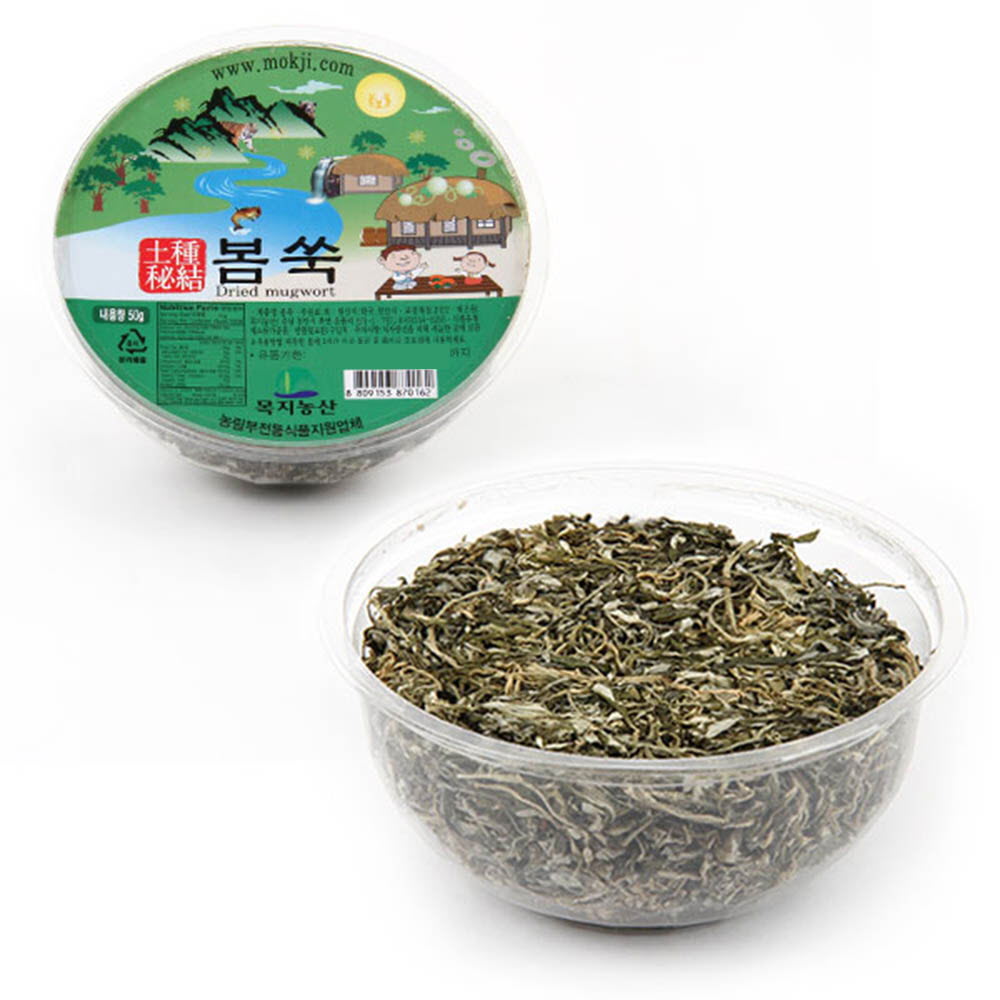 1627363217 thumbnail