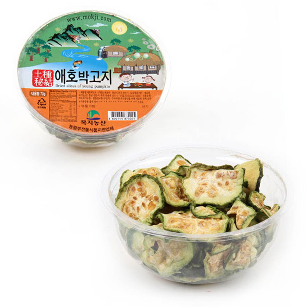 1627363219 thumbnail