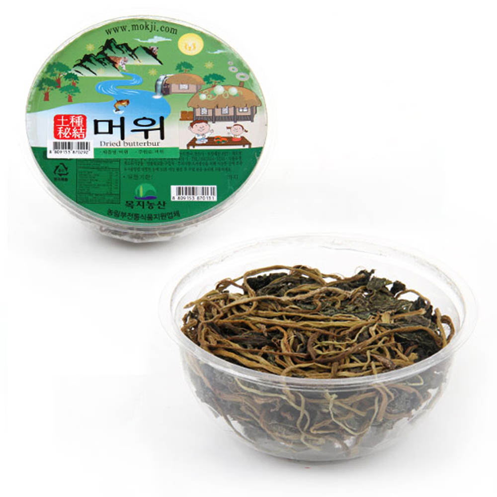 1627363225 thumbnail