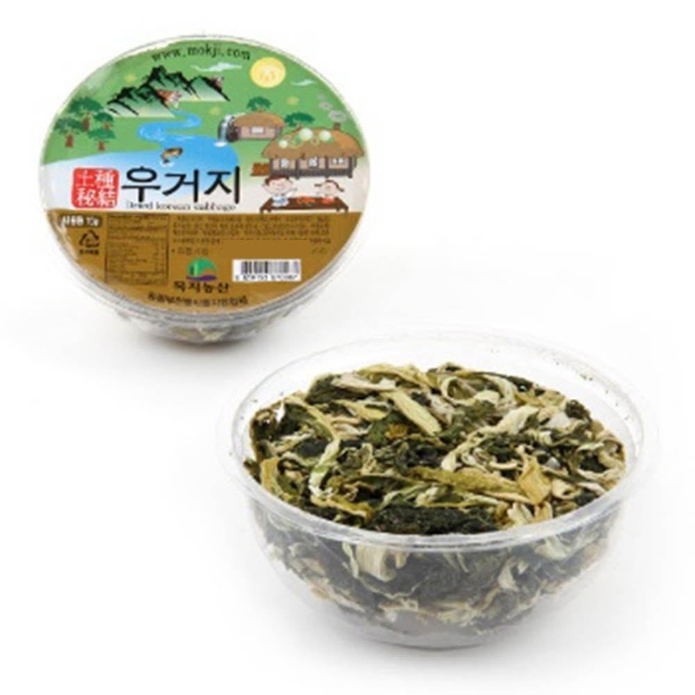 1627363226 thumbnail