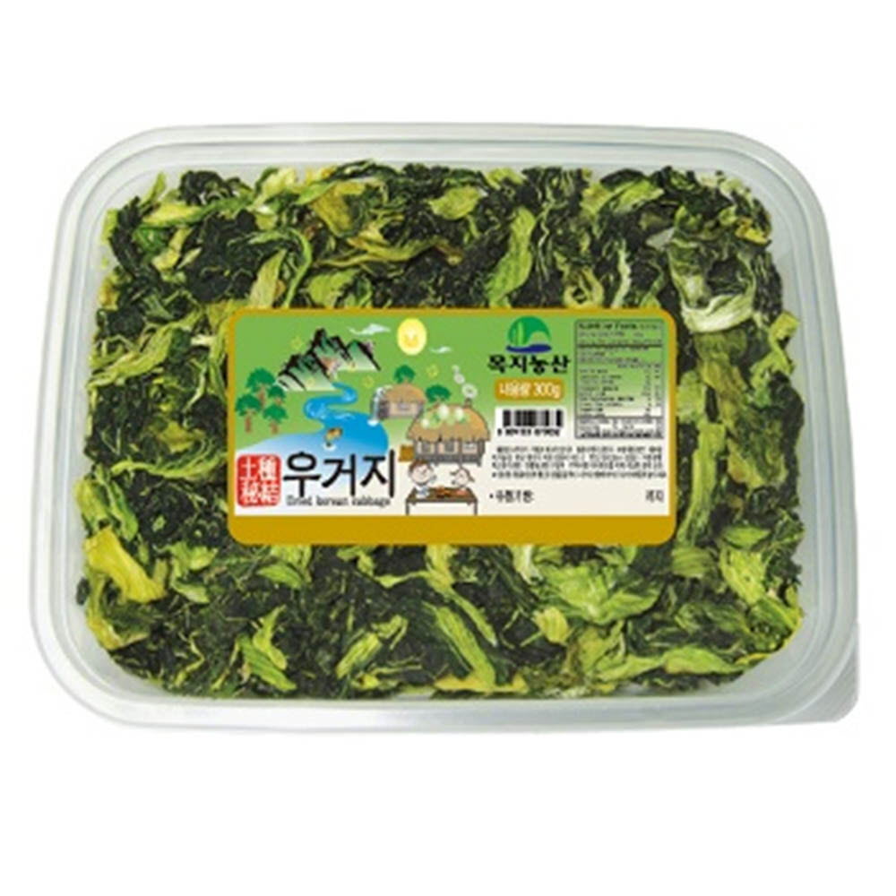 1627363227 thumbnail