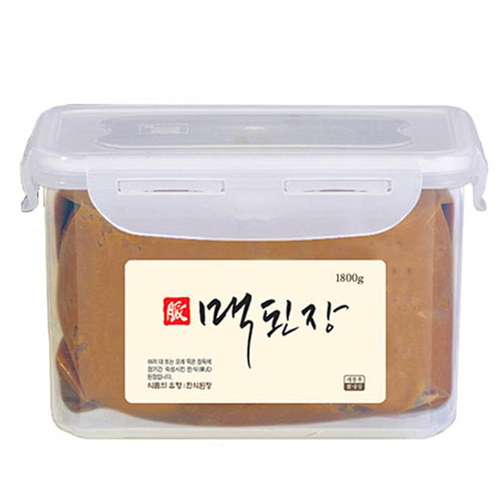 1627363232 thumbnail