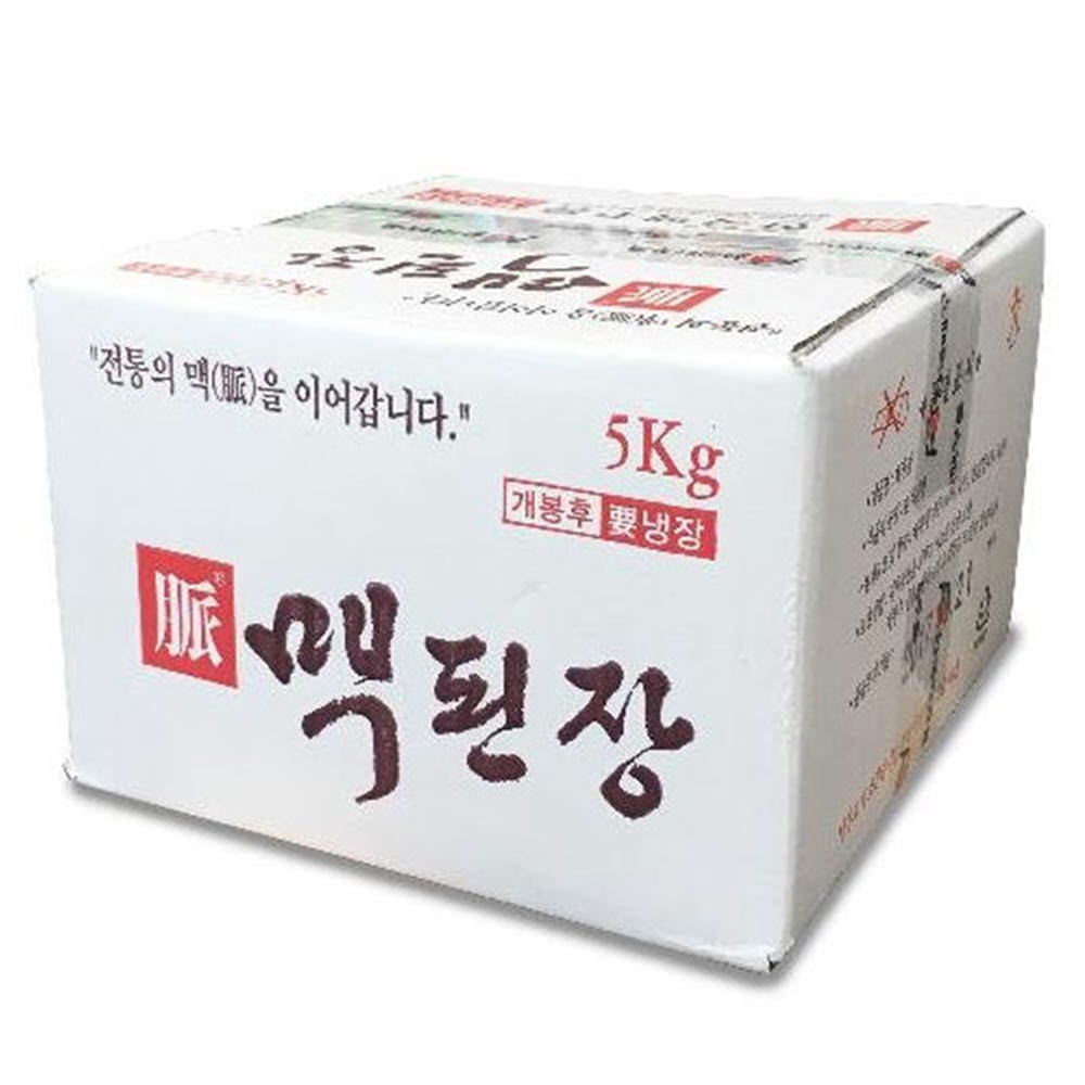 1627363234 thumbnail