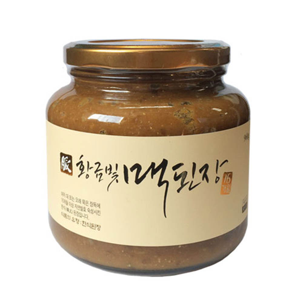 1627363237 thumbnail