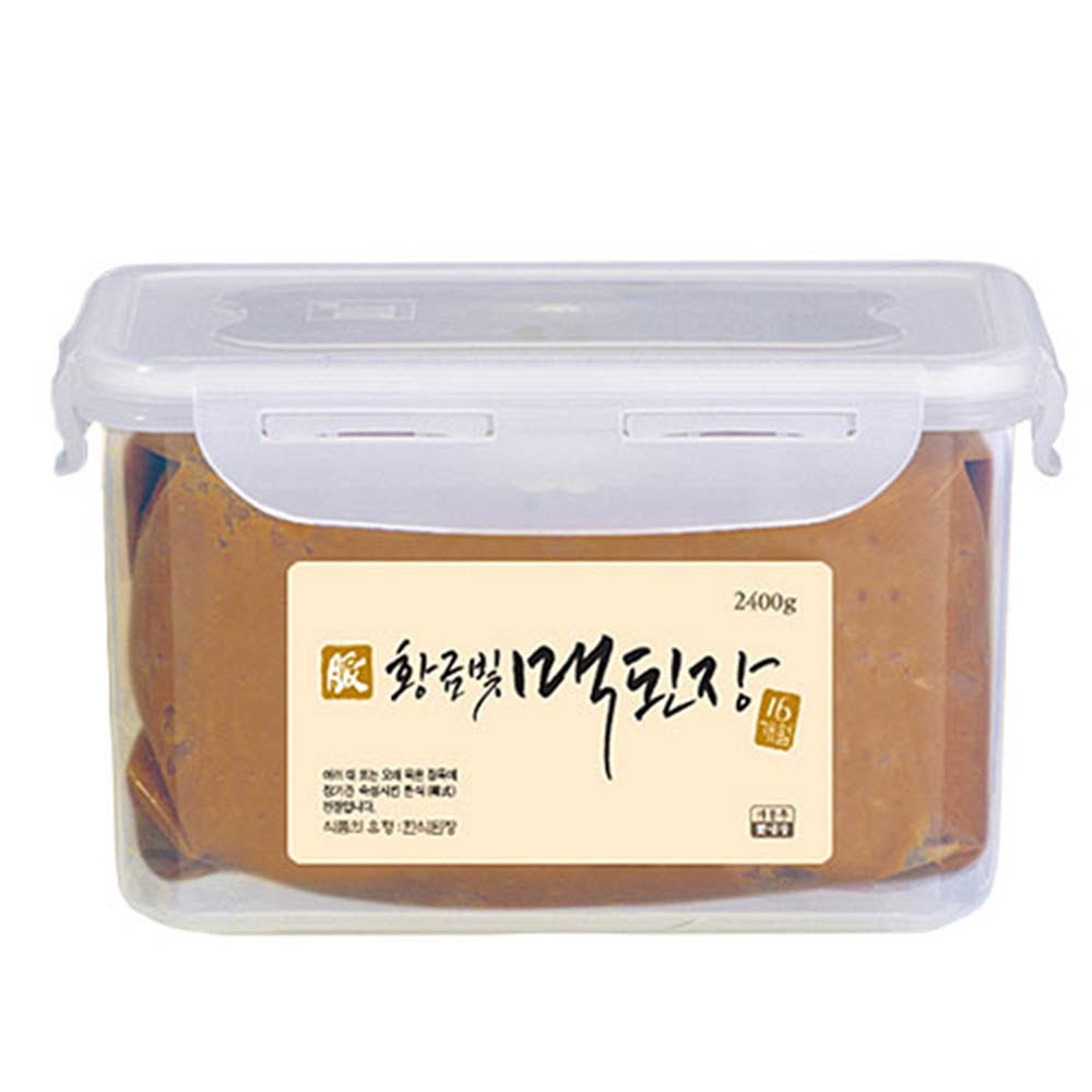 1627363240 thumbnail