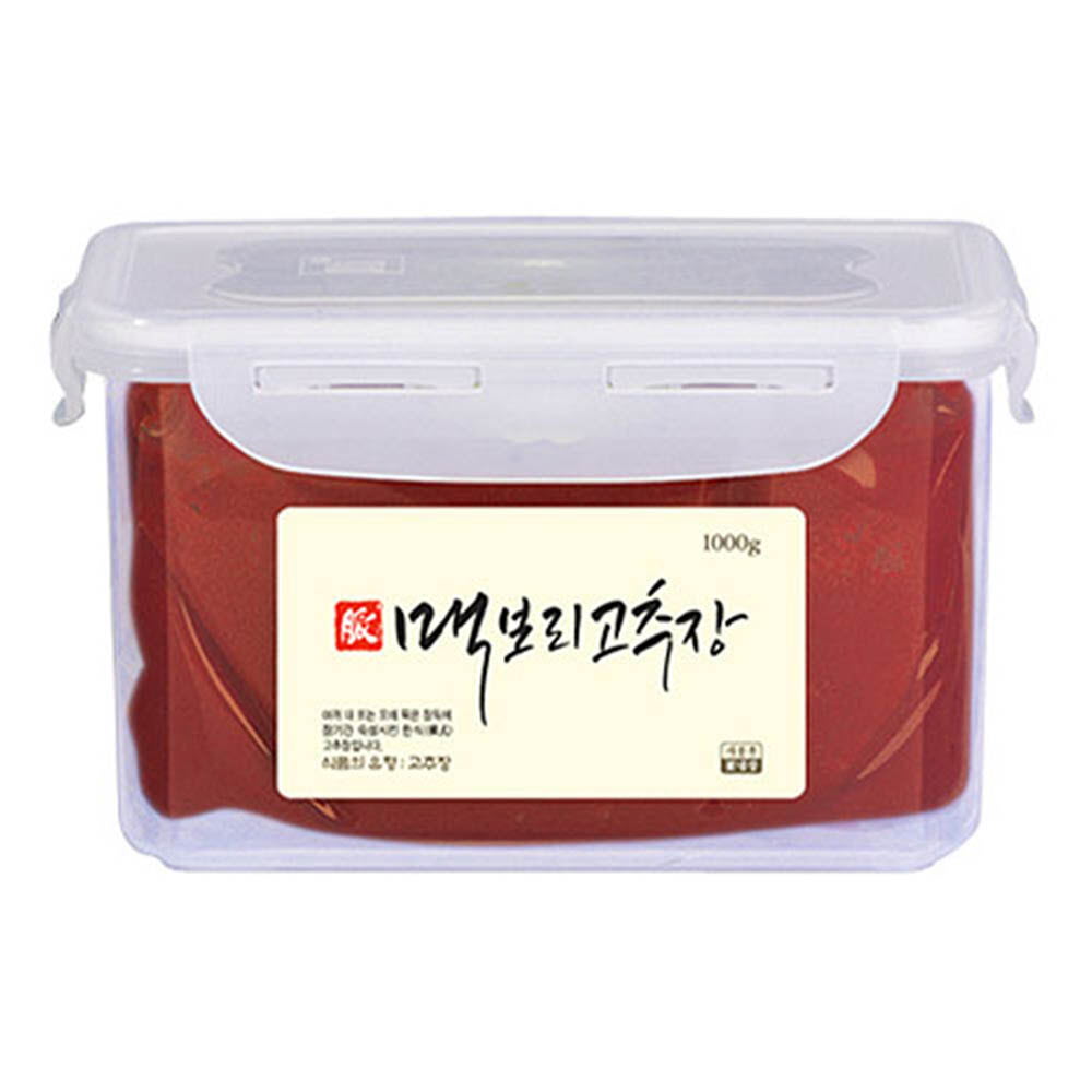 1627363246 thumbnail