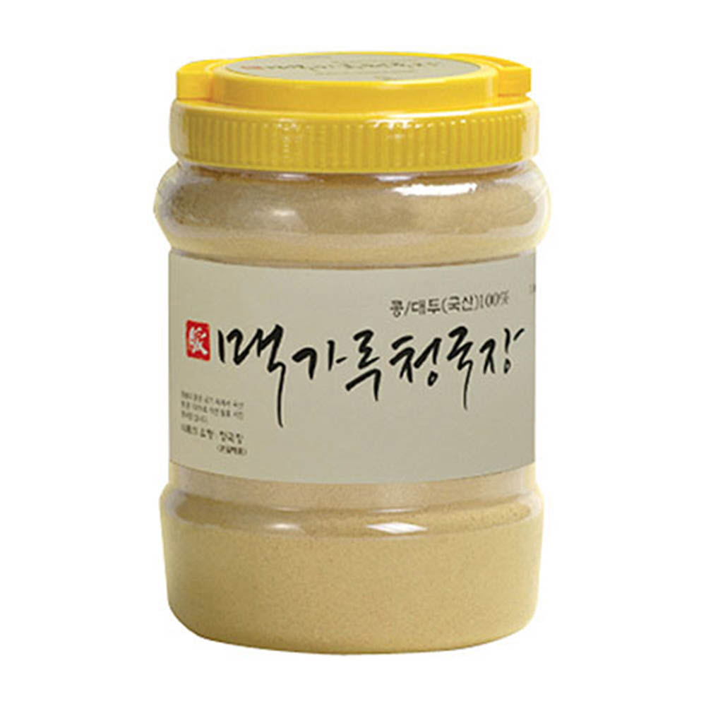 1627363256 thumbnail