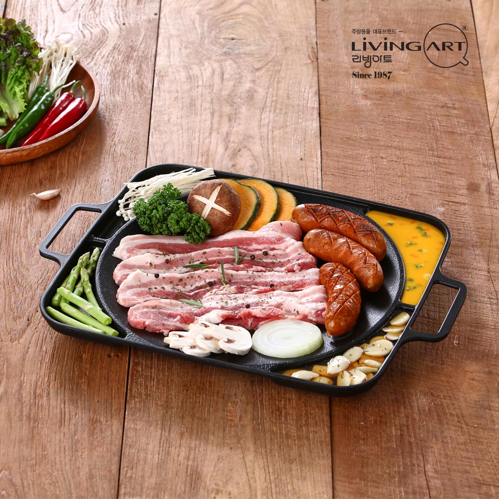 1627364267 thumbnail