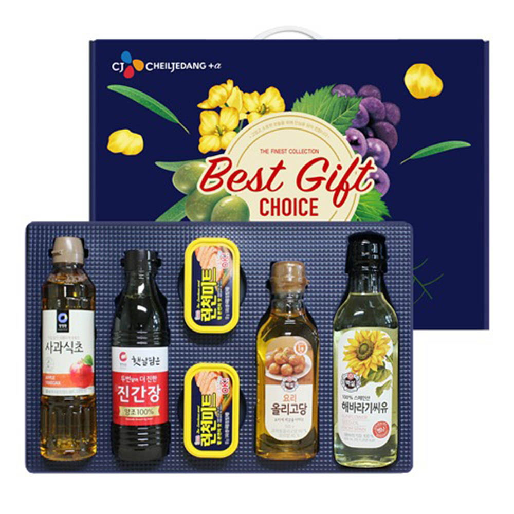 1627447653 thumbnail