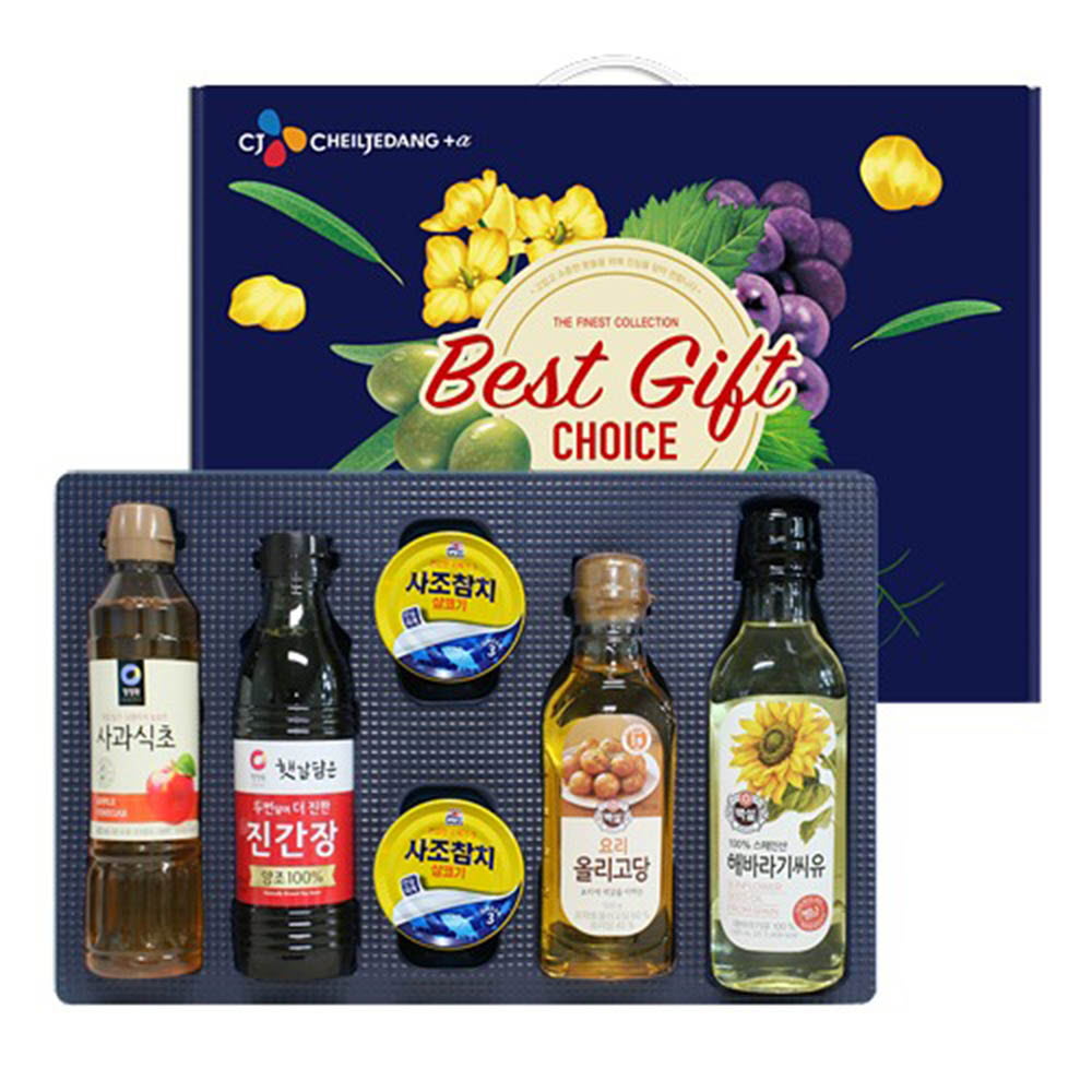 1627447654 thumbnail