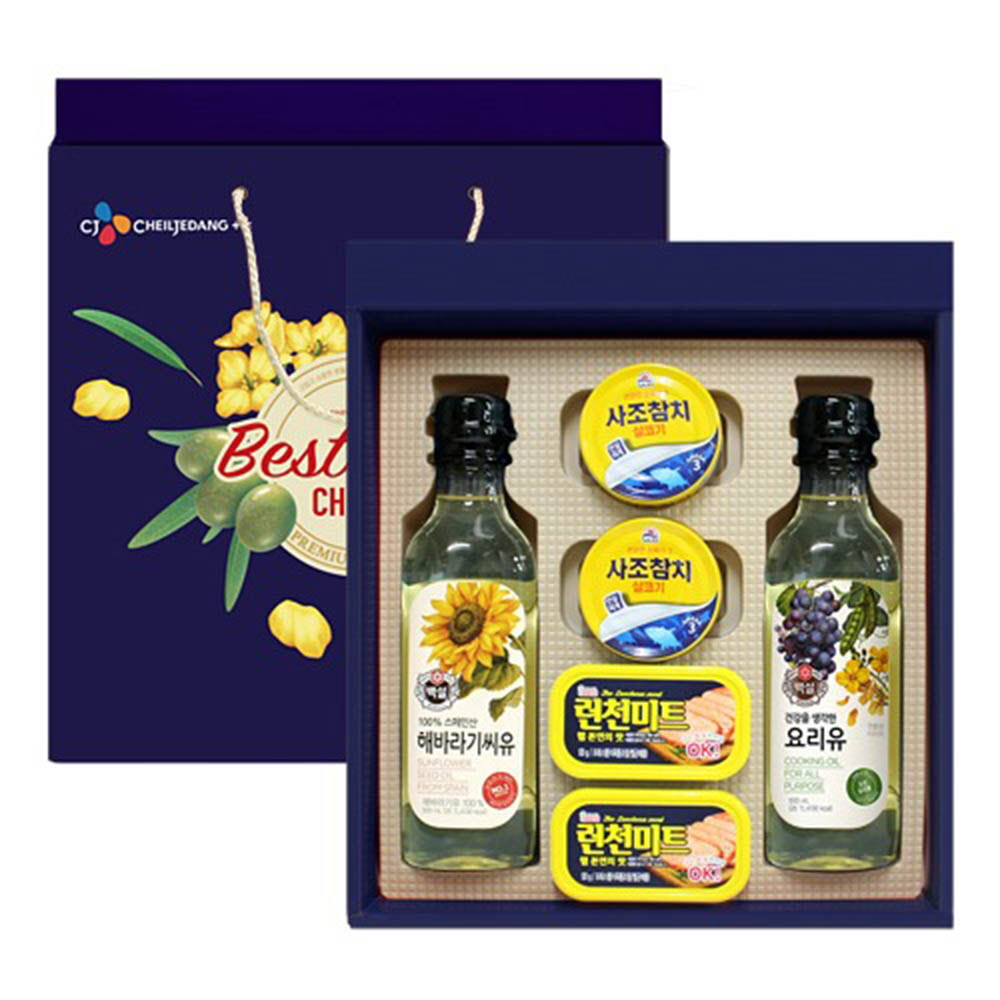 1627447655 thumbnail