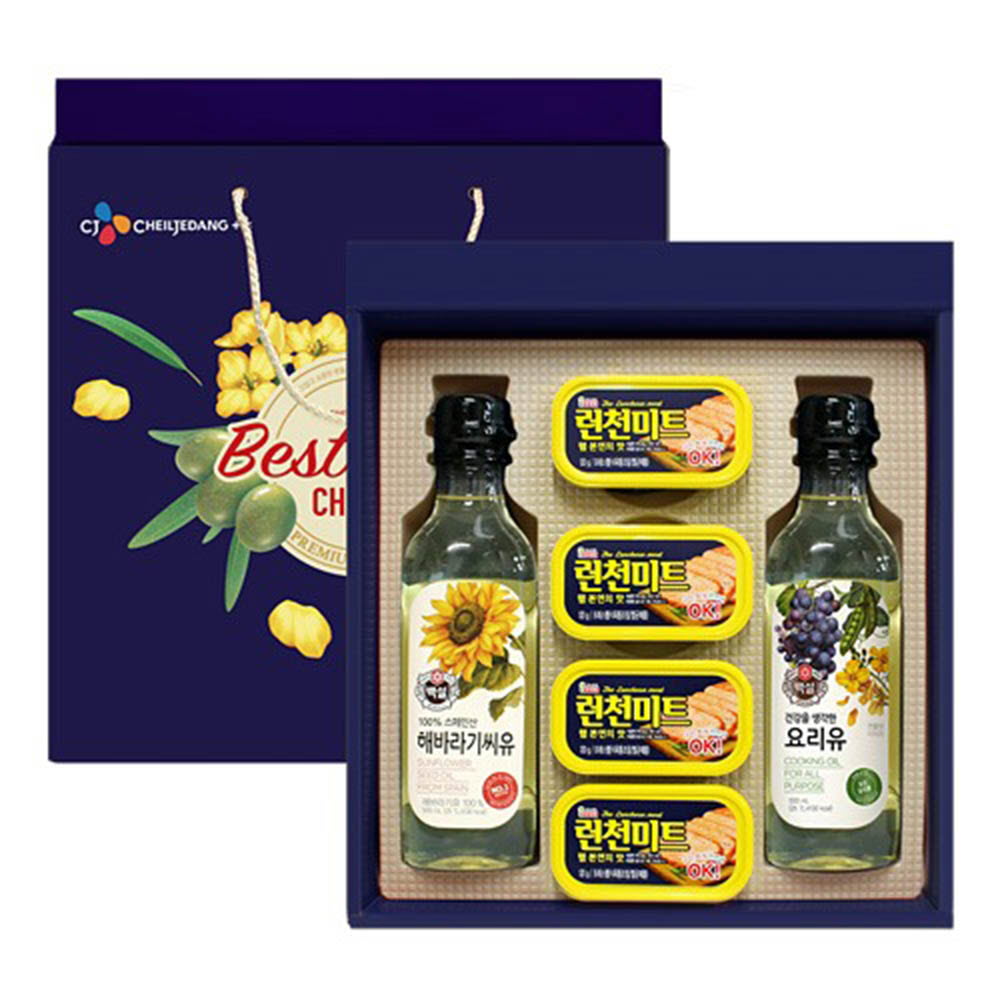 1627447656 thumbnail