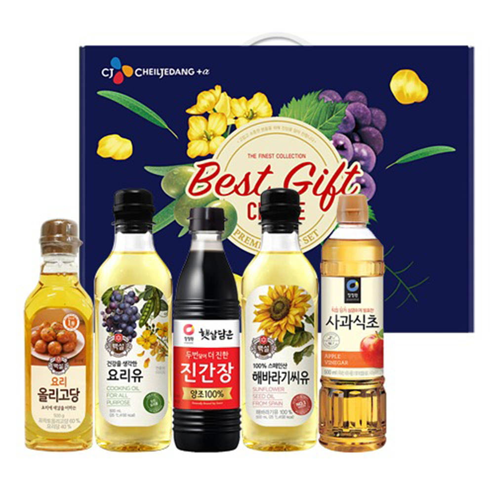 1627447658 thumbnail