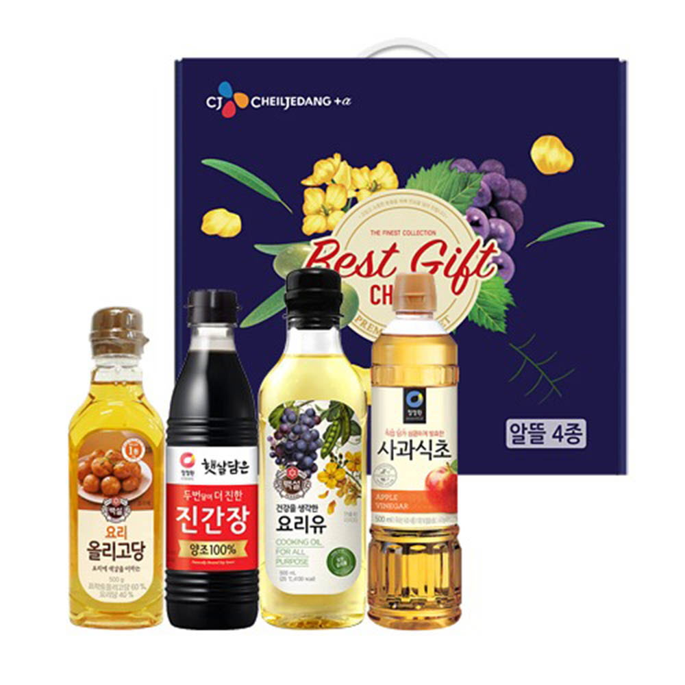 1627447659 thumbnail