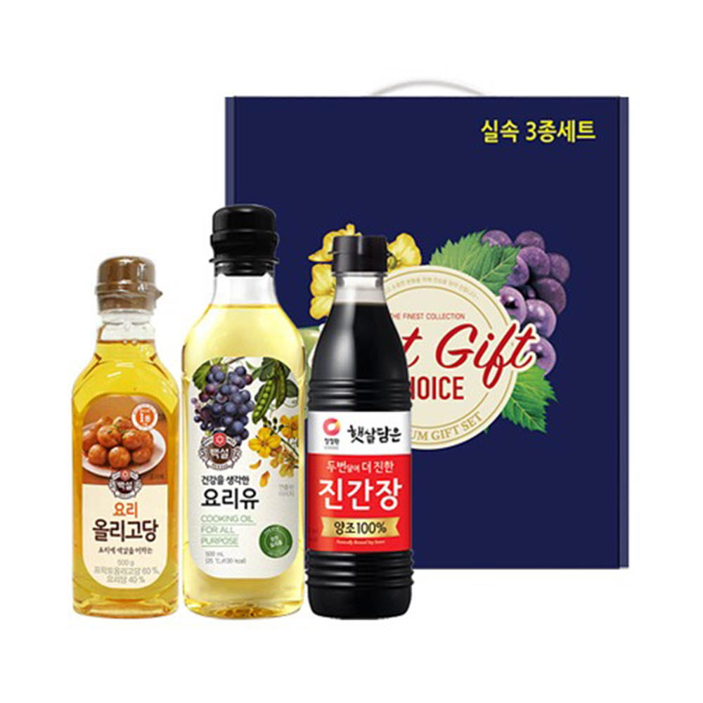 1627447660 thumbnail